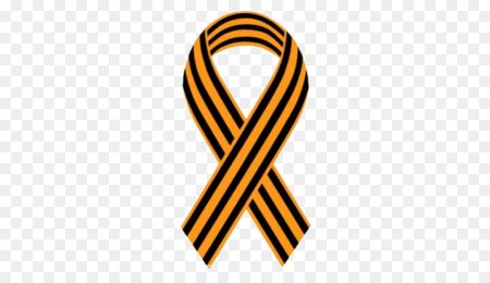 Георгиевская лента рисунок