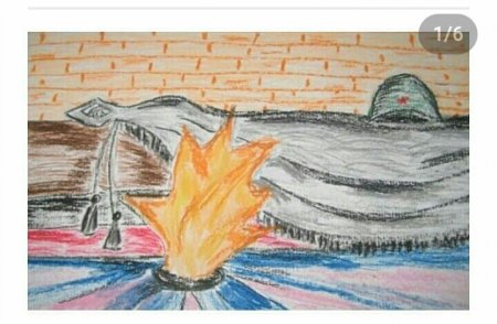 Рисунок на военную тематику