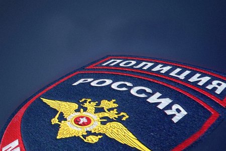 С днем полиции