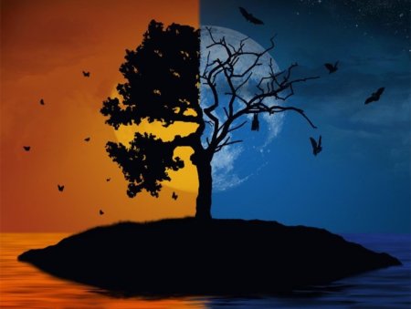 Философский пейзаж