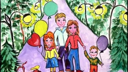 Рисунок на тему моя семья