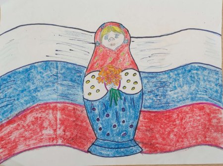 Россия рисунок