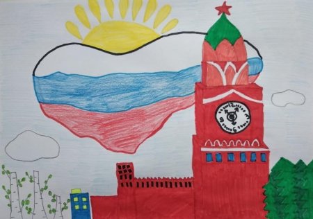 Рисунок на тему Россия