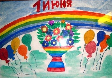 Рисование день защиты детей