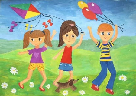 1 Июня день защиты детей