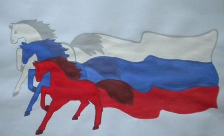 Детские рисунки ко Дню России