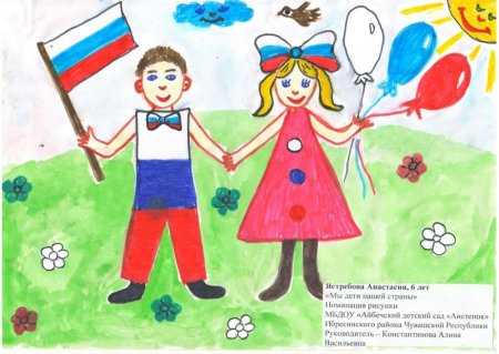 Поделка флаг России