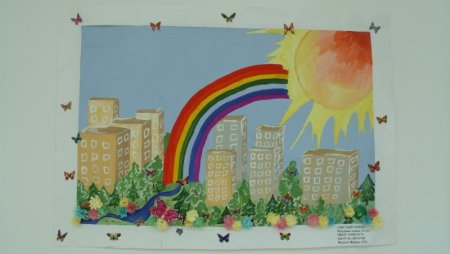 Поделка ко Дню города в садик Краснодар