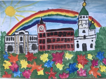 Рисование мой город