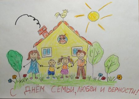 День семьи любви и верности рисунки