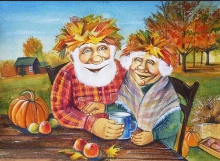 Веселые бабушка и дедушка