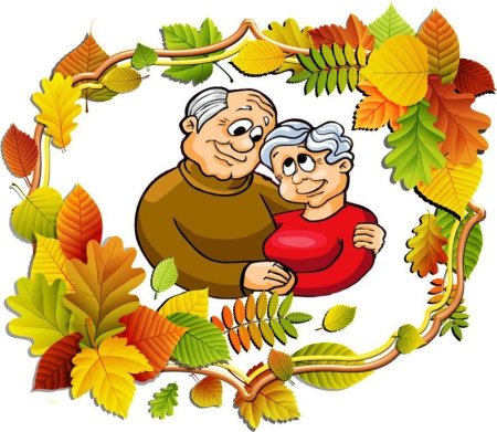 Открытка ко Дню пожилого человека