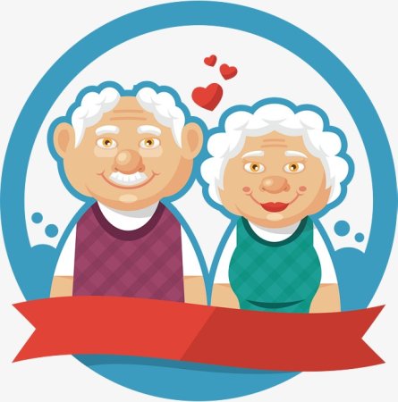 Эмблема пожилых людей