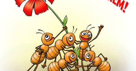 Открытка с днем рождения коллеге