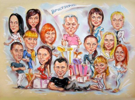 Коллектив карикатура