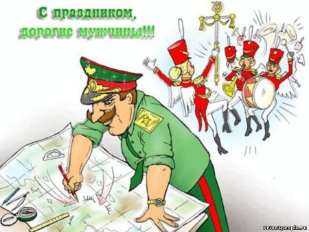 Плакаты на дембель