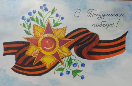 Детские рисунки к 9 мая