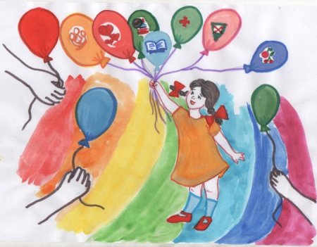 Рисунок день наполненный счастьем