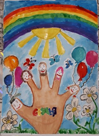 Иллюстрации счастье