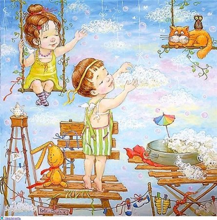 Рисунок на тему радость