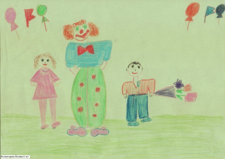 Детский рисунок хорошего дня