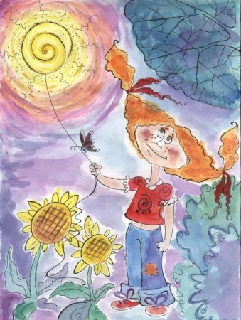 Рисунок на тему настроение