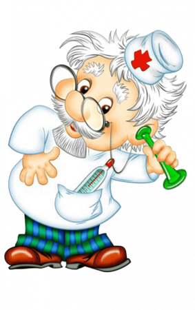 Открытка с поздравлением врача