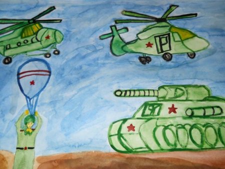 Рисунок на 23