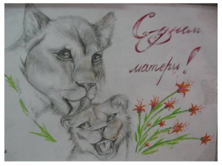 Рисунок мамы