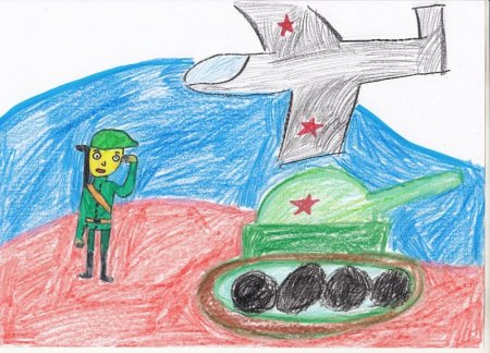 Защитник Отечества рисунок