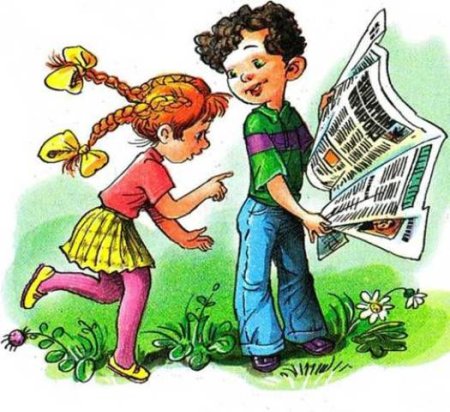 Ирина Пивоварова день защиты природы