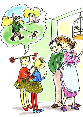 Пивоварова вредная Нинка Кукушкина