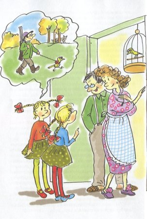 Ирина Пивоварова день защиты природы читательский дневник