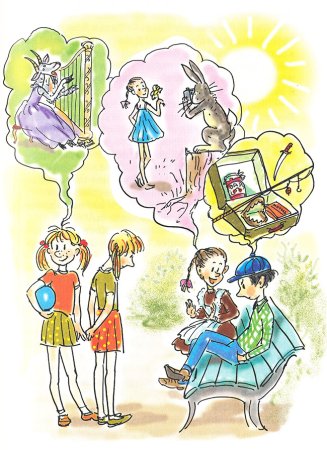 И Пивоварова смешные рассказы