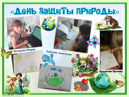 Рисунок Люси Синицыной