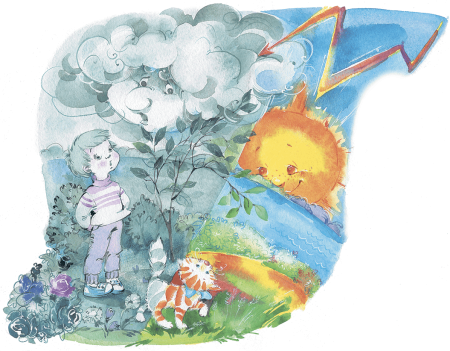 Земля рисунок