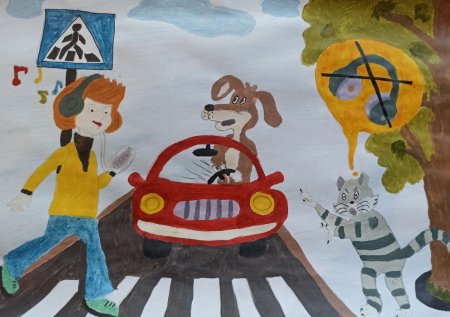 Конкурс рисунков новый дорожный знак