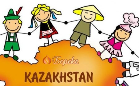 Рисунок ко Дню единства народов Казахстана