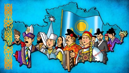 Традиции разных народов рисунки