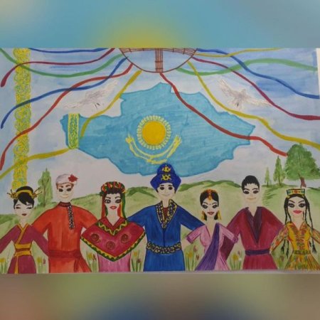 Рисунок единство народов