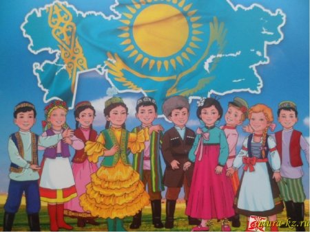 Дружат дети на планете