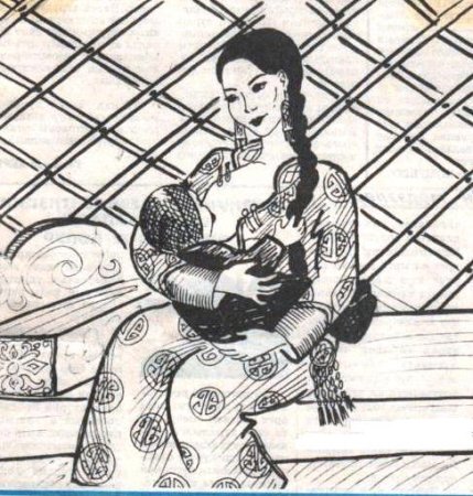 Тувинская мать с ребенком