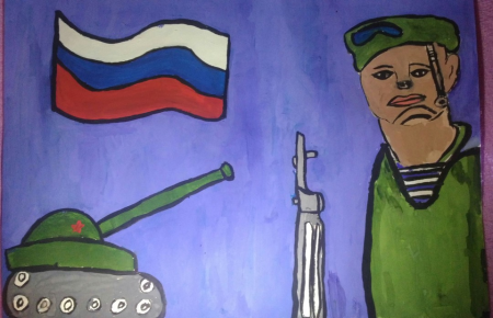 Рисунок на тему герои Отечества