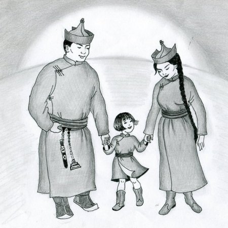 Тувинская семья