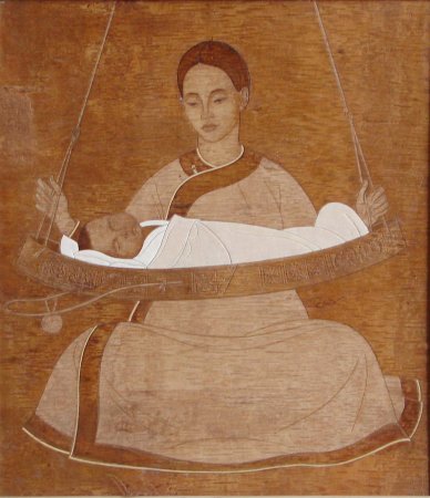 Тыва ава чурук