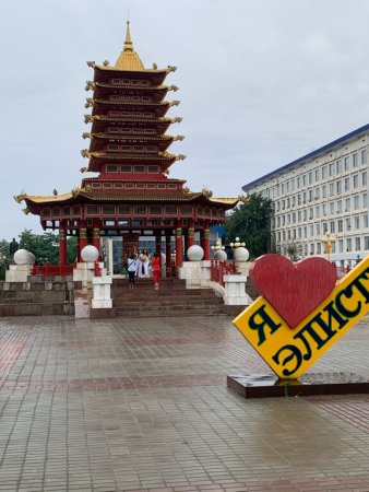 Элиста площадь пагоды семь дней