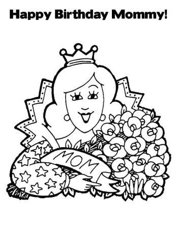 Открытка ко Дню матери рисунок