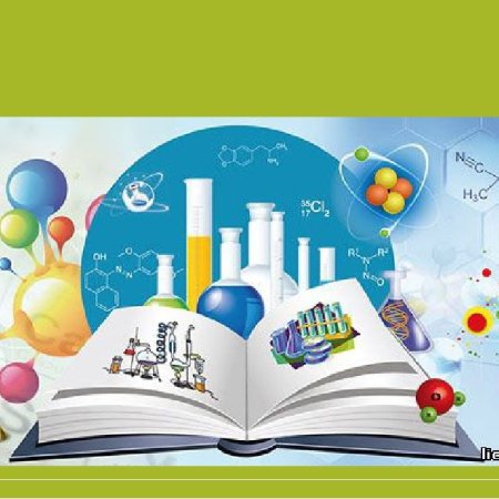 Плакаты к году науки и технологий