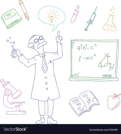 Рисунки на день науки легкие