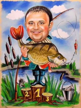 Шарж рыбаку на юбилей